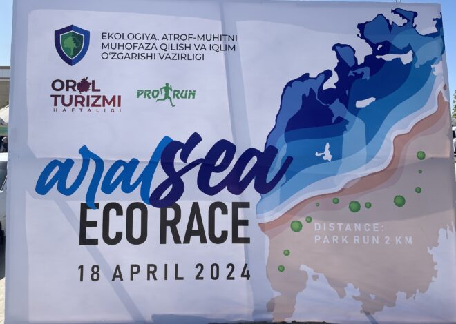Успех бегового забега в рамках Недели Туризма Аральского моря