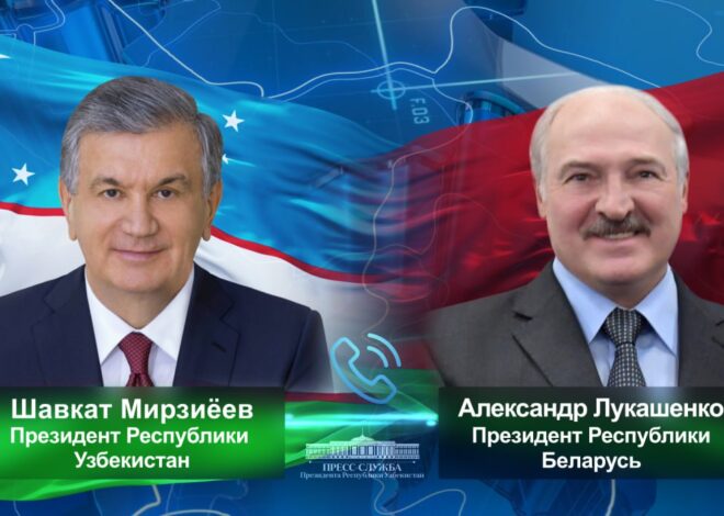 Состоялся телефонный разговор Президента Республики Узбекистан Шавката Мирзиёева с Президентом Республики Беларусь Александром Лукашенко.