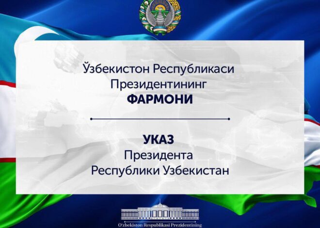 Указ Президента Республики Узбекистан “О награждении группы спортсменов и тренеров, добившихся высоких результатов на XVII летних Паралимпийских играх в городе Париже”