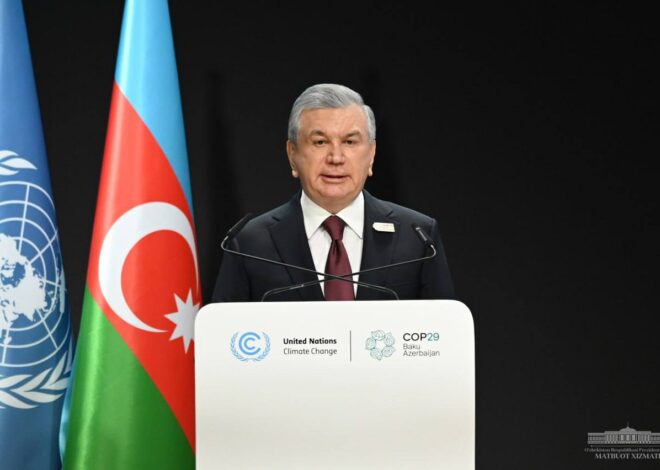 Ózbekstan Respublikası Prezidenti Shavkat Mirziyoyevtiń Birlesken Milletler Shólkeminiń Klimat ózgeriwi boyınsha konferenciyasındaǵı (COP 29) shıǵıp sóylegen sózi